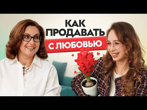 Видео: Онлайн-школа на 10 000 учеников: секреты маркетинга и продаж | Мария Винокур. Strogoorganic