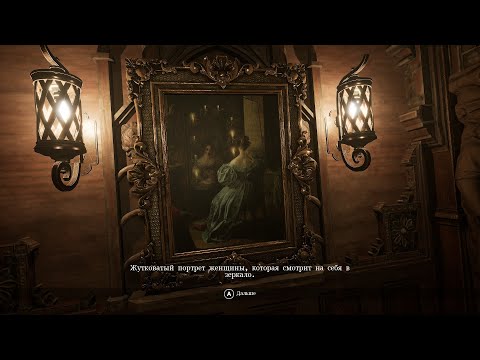 Видео: Tormented Souls 2 — отличный сиквел отличного хоррора #2