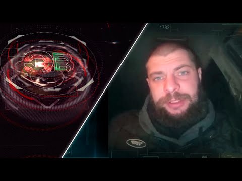 Видео: Экстренный вызов | 13 ноября 2025 | Происшествия Новосибирской области | Телеканал ОТС