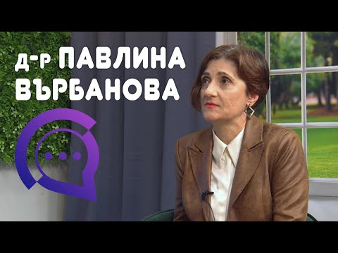 Видео: Д-р Павлина Върбанова гостува в "Словесен спектакъл"