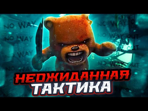 Видео: СУРВЫ НЕ ОЖИДАЛИ такой БИЛД от НОВОГО ТРАППЕРА в ДБД