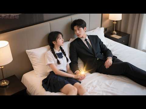 Видео: Золушка вынуждена выйти замуж за генерального директора-растениевода, но он прижимает ее к кровати!