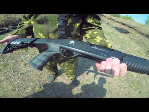 Видео: Помповое ружьё Huglu Artox