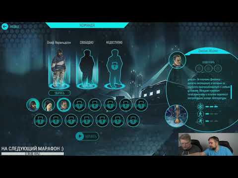 Видео: [DM] Distrust - В. Зуев, А. Загудаев