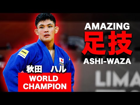Видео: [Его техника ног слишком сильна!] Хару Акита (студент 3-го курса Университета Тэнри) Чемпионат ми...