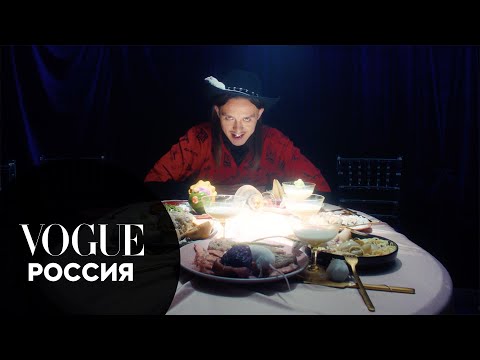 Видео: 33 вопроса Томми Кэшу | 33 Questions With Tommy Cash | Vogue Russia (ENG SUBS)