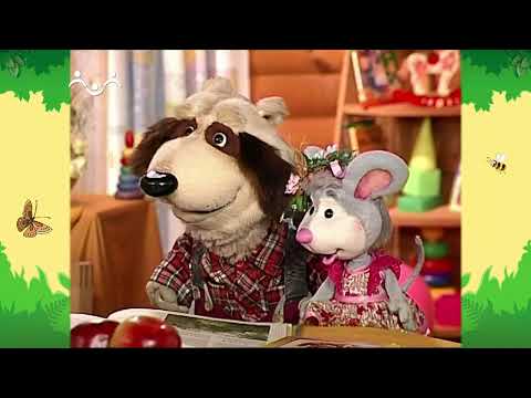 Видео: День в Шишкином Лесу. История вещей. Венок