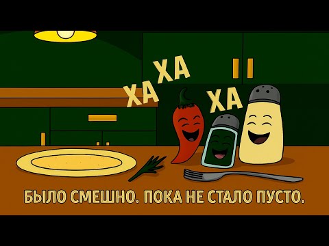 Видео: Урок английского для детей — аудиокнижка-сказка