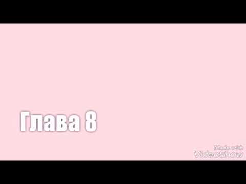 Видео: Вигуки || Vkook || "Спасибо, что дал мне шанс"