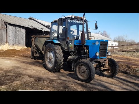 Видео: завели МТЗ 80 и сразу В БОЙ ! Купили ЕЩЕ УДОБРЕНИЯ. за Русь !