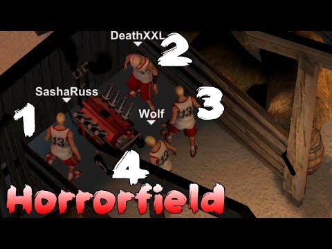 Видео: Не чинить генераторы! Сложное задание \ Horrorfield - Multiplayer Survival Horror Game