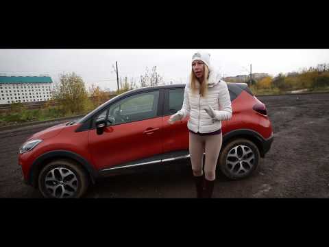 Видео: Если на Рено Дастер натянуть чужую шкурку...Лиса Рулит.