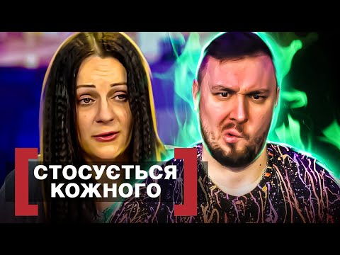 Видео: Касается каждого ► Голодные пленники