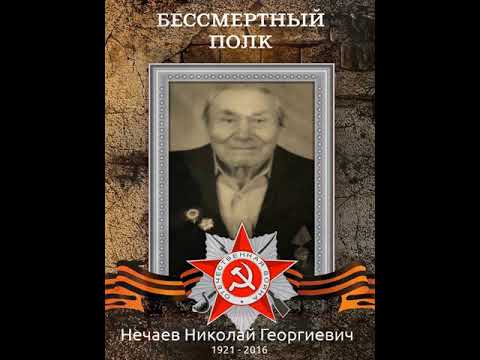 Видео: Бессмертный полк п  Кысыл Сыр 2020г  Вилюйский р он САХА Якутия