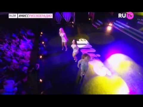 Видео: ВИА Гра & Вахтанг - У меня появился другой ( Мисс Русское Радио 2015 )