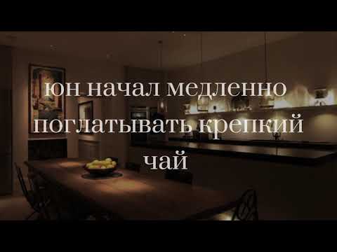 Видео: асмр/ночь с юнги/забота и ночные рутины/asmr/night with yoongi/care and night routines.~♡