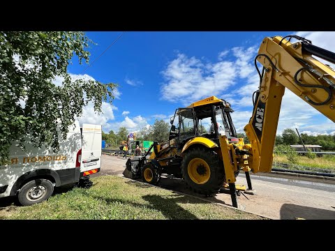 Видео: Экскаватор погрузчик Ace TLB 95 - модернизация рычагов управление челюсти ( ХАП)