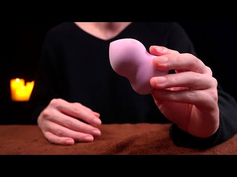 Видео: [ASMR]Губка для макияжа, постукивающая по лицу для сна(No Talking)