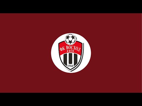 Видео: ДЮСШ Восход :ДЮСШ Чорноморець