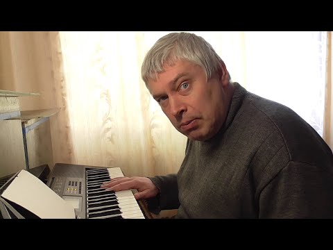 Видео: Сыграл новую музыку на музыкальном инструменте