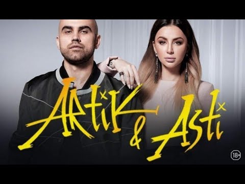 Видео: Artik & Asti - Все мимо [Lavrushkin & NitugaL Remix] clip 2К20 ★VDJ Puzzle★
