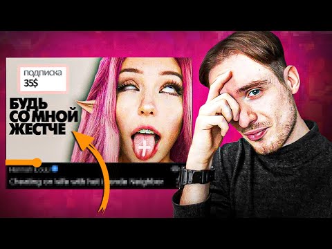 Видео: Почему нас подсаживают на тяжелое П..РОНО?