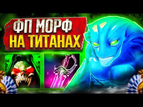 Видео: СЫГРАЛ ПО БИЛДУ ЯТОРО ЧЕРЕЗ ВЛАДИМИР - ЭТО ЛУЧШЕ ФАЛЬКОНА?