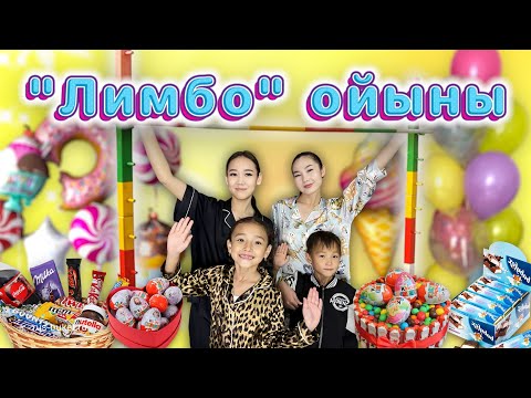Видео: ЖІПТЕН өтіп СЫЙЛЫҚ ұтып ал🍿🍩🍫🍬🍭🎂🍰🍒🍉🍓🍎🍒🍏