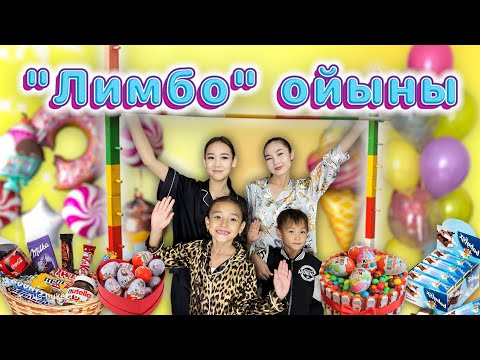 Видео: ЖІПТЕН өтіп СЫЙЛЫҚ ұтып ал🍿🍩🍫🍬🍭🎂🍰🍒🍉🍓🍎🍒🍏