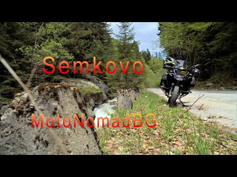 Видео: Belitsa, Semkovo off-road, BMW1200GSA, Bulgaria /Белица, Семково офроуд, България, 15.05.2022
