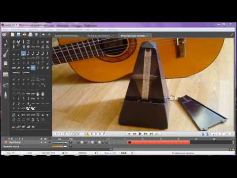 Видео: Метр. Ритм. Музыкальные размеры.Темп