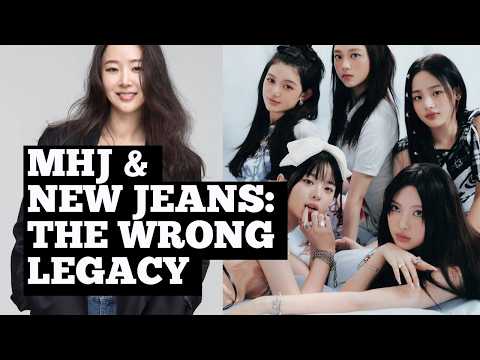 Видео: КАК МИН ХИДЖИН И НОВЫЕ ДЖИНСЫ ИЗМЕНИЛИ ИНДУСТРИЮ K-POP... В ХУДШУЮ СТОРОНУ