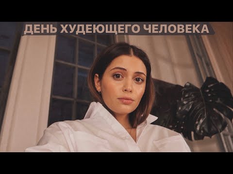 Видео: Почему уходит мотивация? Крутая съёмка для SMPL *27 фев*