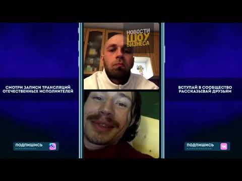 Видео: Раскольников Ночной эфир на 6 часов