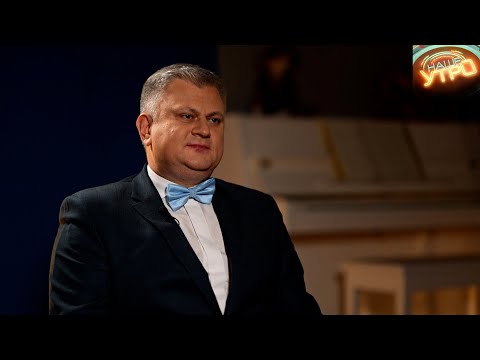 Видео: Максим Рассоха – главный дирижер оркестра имени Михаила Финберга | Мастерская с Верой Поляковой