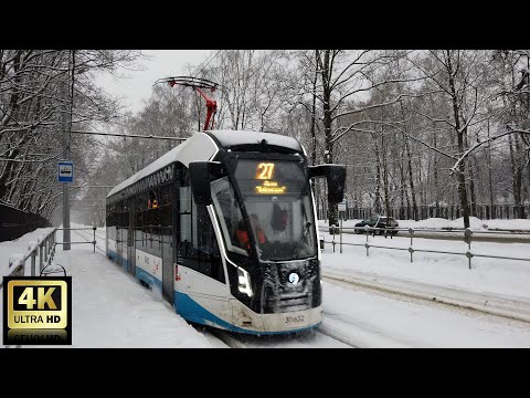 Видео: 27 маршрут трамвая (фрагмент). 28.12.2022 год. Москва.