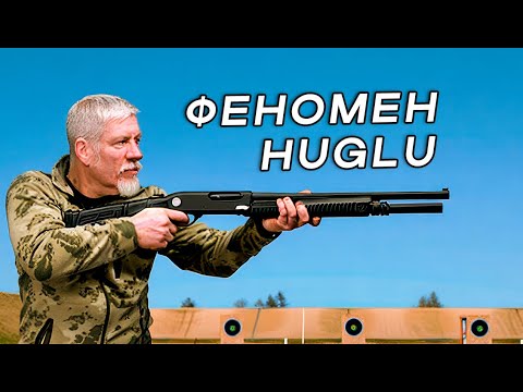 Видео: Секрет феномена HUGLU | 3 обновлённых модели 103, Atrox, Renova