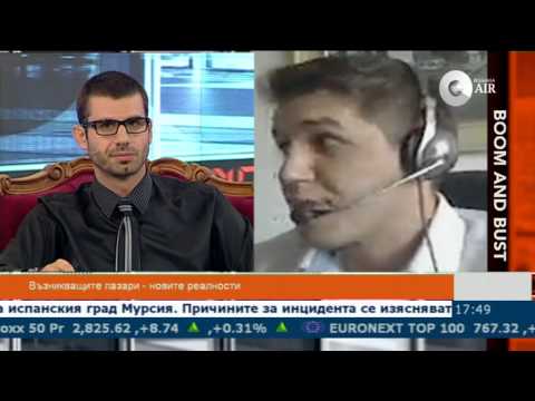 Видео: Възникващите пазари - новите реалности (11.08.2013)