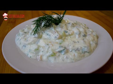 Видео: Млечна салата Снежанка