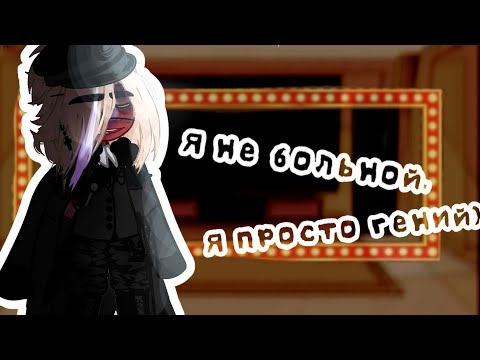 Видео: ꧁Реакция стран на видео из Tik Tok.꧂  ꧁𝓡𝓮𝓪𝓴𝓽𝓲𝓸𝓷𝓮𝓷 𝓭𝓮𝓻 𝓛𝓪̈𝓷𝓭𝓮𝓻 𝓪𝓾𝓯 𝓥𝓲𝓭𝓮𝓸𝓼 𝓪𝓾𝓼 𝓣𝓲𝓴 𝓣𝓸𝓴꧂