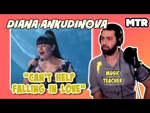 Видео: DIANA ANKUDINOVA (Диана Анкудинова) - Can't Help Falling In Love Reaction (Reactionalysis)