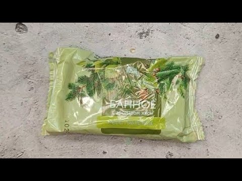 Видео: Asmr cutting dry soap,carving soap,резка сухого мыла,асмр мыло #soap #asmr #like #satisfying #slime 