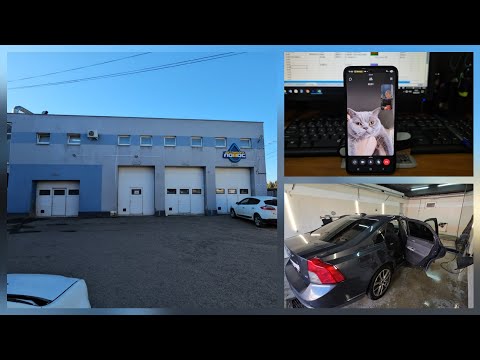 Видео: VLOG 13.09.2025 г День со мной/ Работаю на автомойке