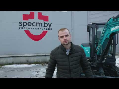Видео: Как выбрать мини-экскаватор? Обзор техники Sunward SWE20F и SWE35UF. 2 и 3,5 тонны.