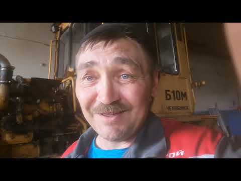 Видео: Б10м электрика (когда её нет),, 136 ,,