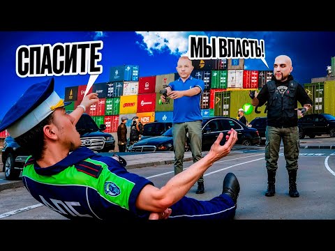 Видео: КРЫСЫ ИЗ ДПС УСТРОИЛИ БРАТВЕ ПРОБЛЕМЫ на АМАЗИНГ РП GTA CRMP