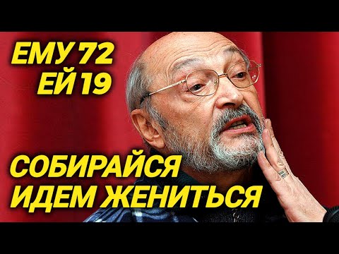 Видео: Все любовницы и тайные дневники главного дон жуана советского кино Михаила Козакова