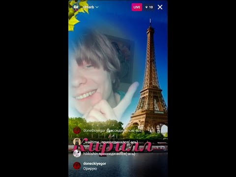 Видео: ШОК Вася Рихтер показал лицо!! Вещает из вершины Лондонской Башни