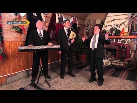 Видео: Оркестър "Родопи"  - "Мела Рада дворове"