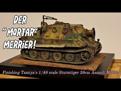 Видео: Минометный раствор Merrier